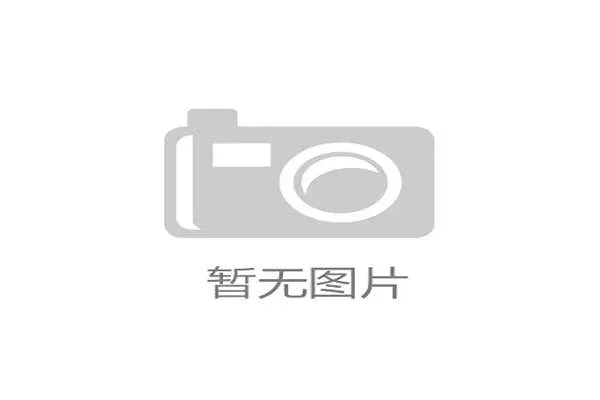 FIH职业联赛焦点战：比利时男曲1-1战平西班牙，终场前失绝杀良机