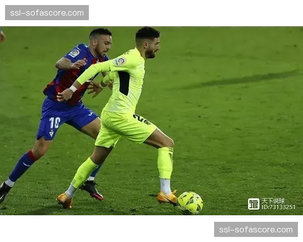 从垫底到保级:阿尔梅里亚换帅后豪取三连胜的幕后故事 从垫底到保级:阿尔梅里亚换帅后豪取三连胜的幕后故事