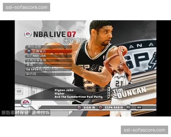 战术分析：勇士五小阵容的攻防效率在收官阶段呈现下滑趋势