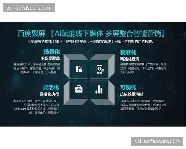 Peacock定价策略精准：有广告版每月5.99美元，无广告版11.99美元